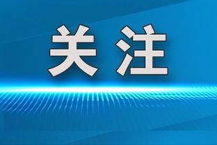 雷竞技官方APP在线下载截图2